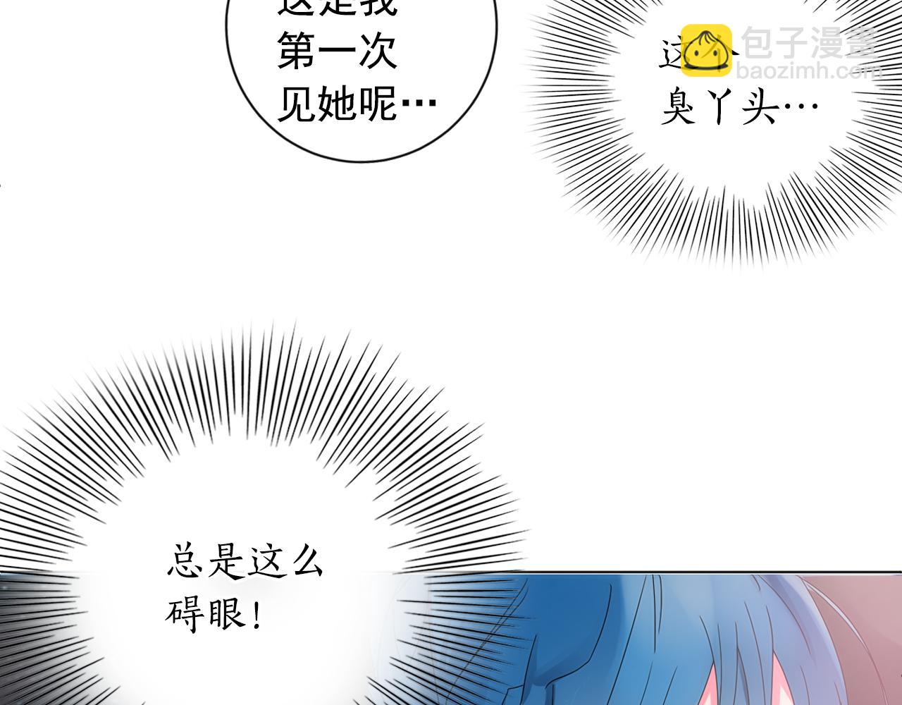 第19话 少爷琴艺遭皇帝钦点！74