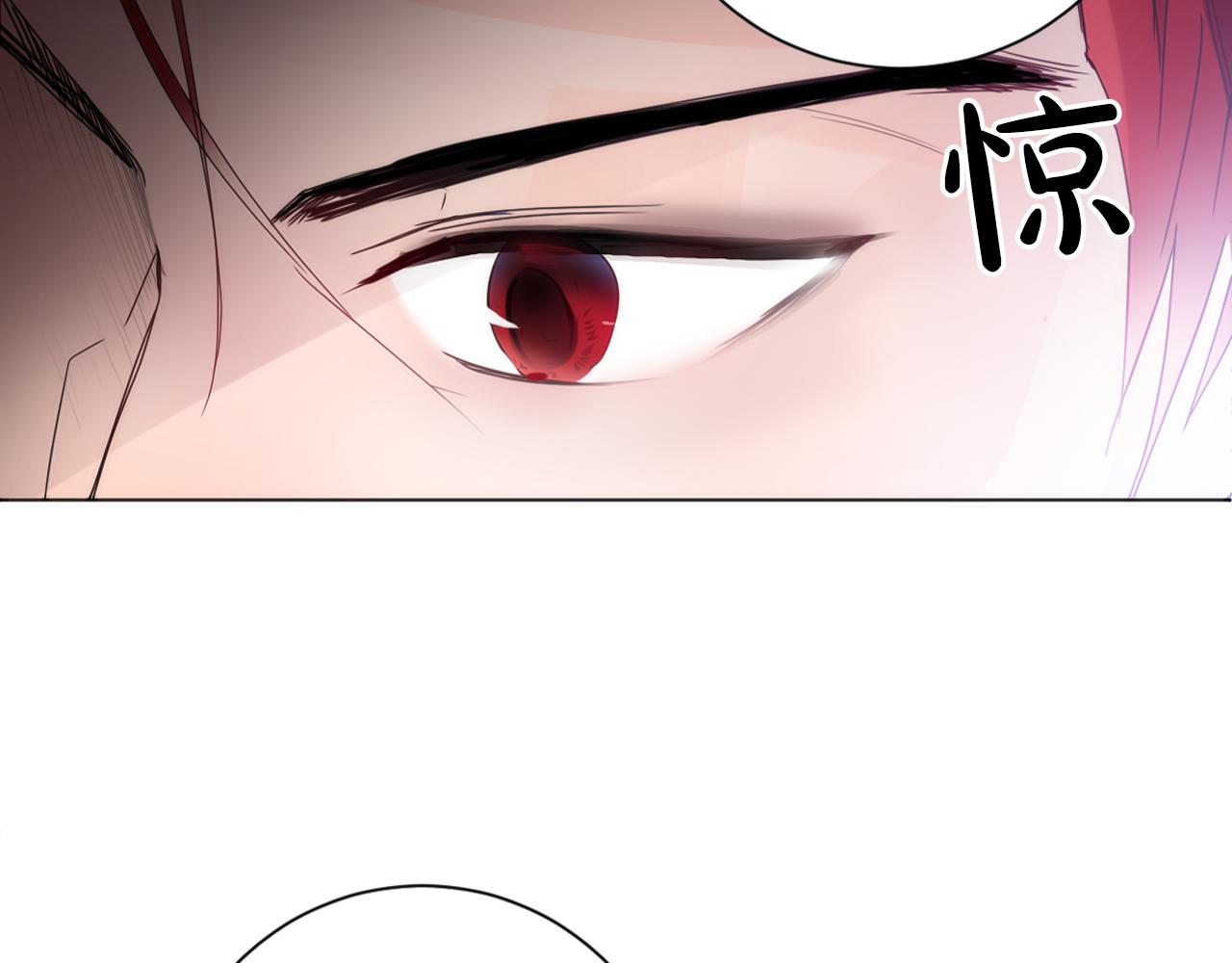第19话 少爷琴艺遭皇帝钦点！81