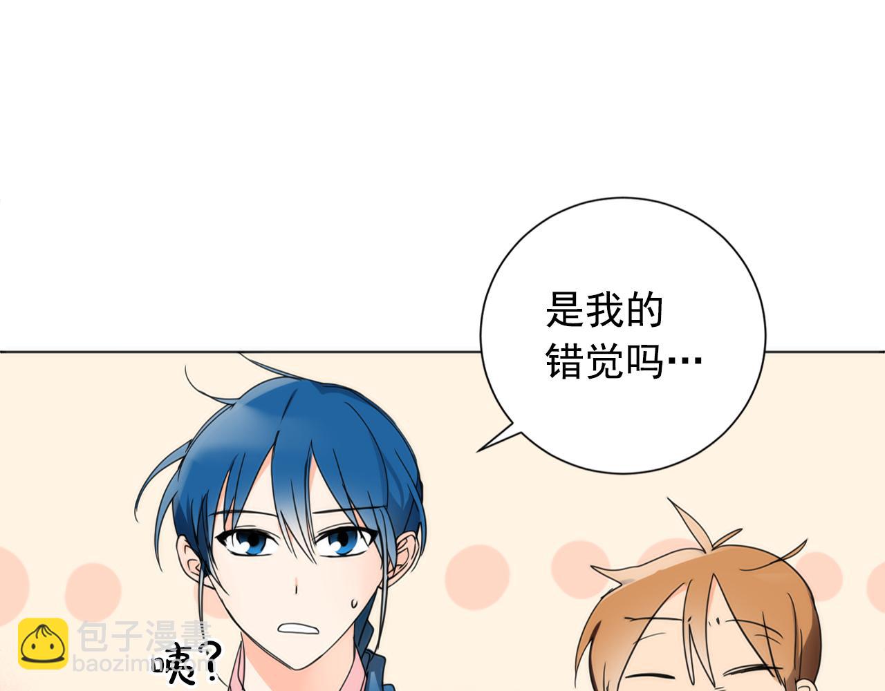 第19话 少爷琴艺遭皇帝钦点！88