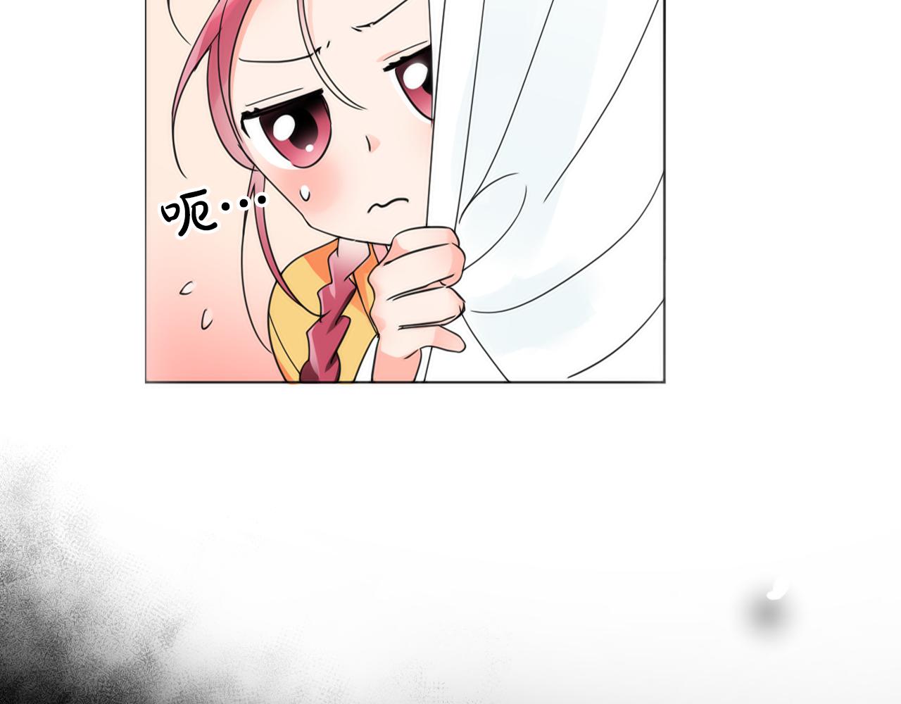 第19话 少爷琴艺遭皇帝钦点！97