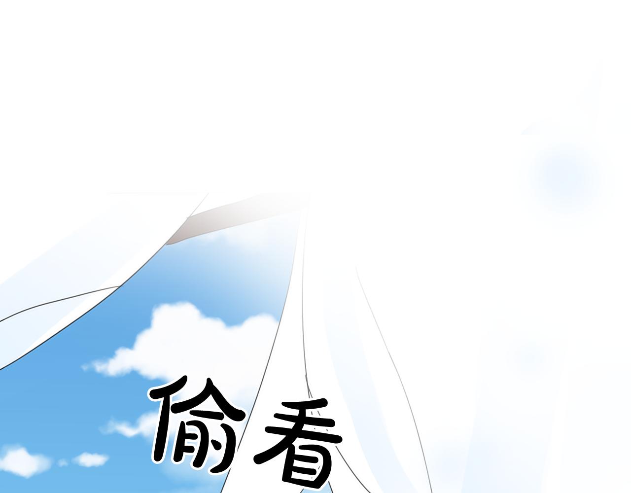 第20话 侍寝？0