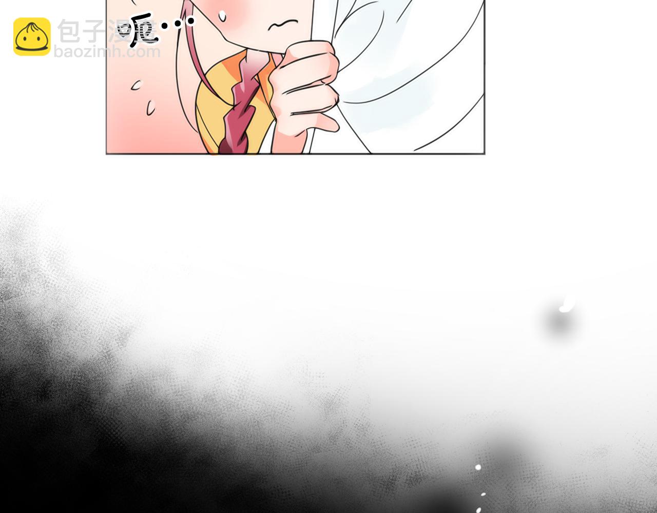 第20话 侍寝？3