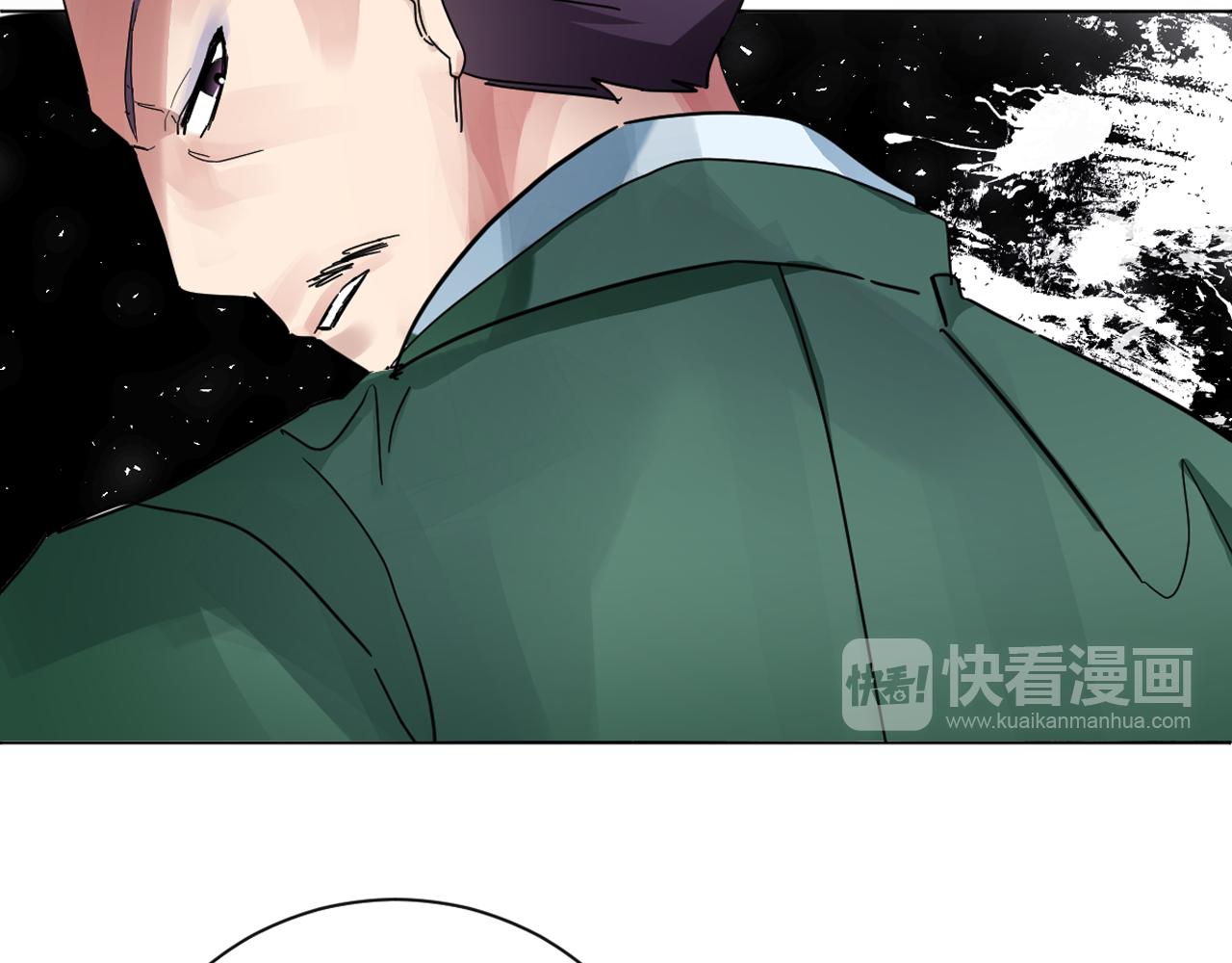 第20话 侍寝？60