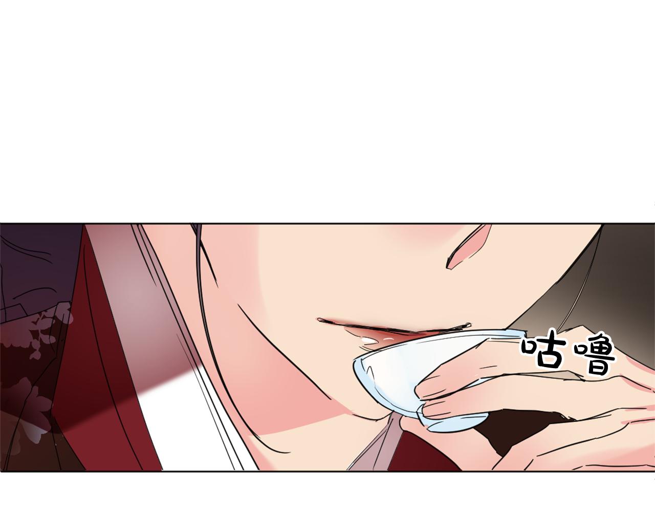 第21话 冷酷侍卫抱走少爷？104