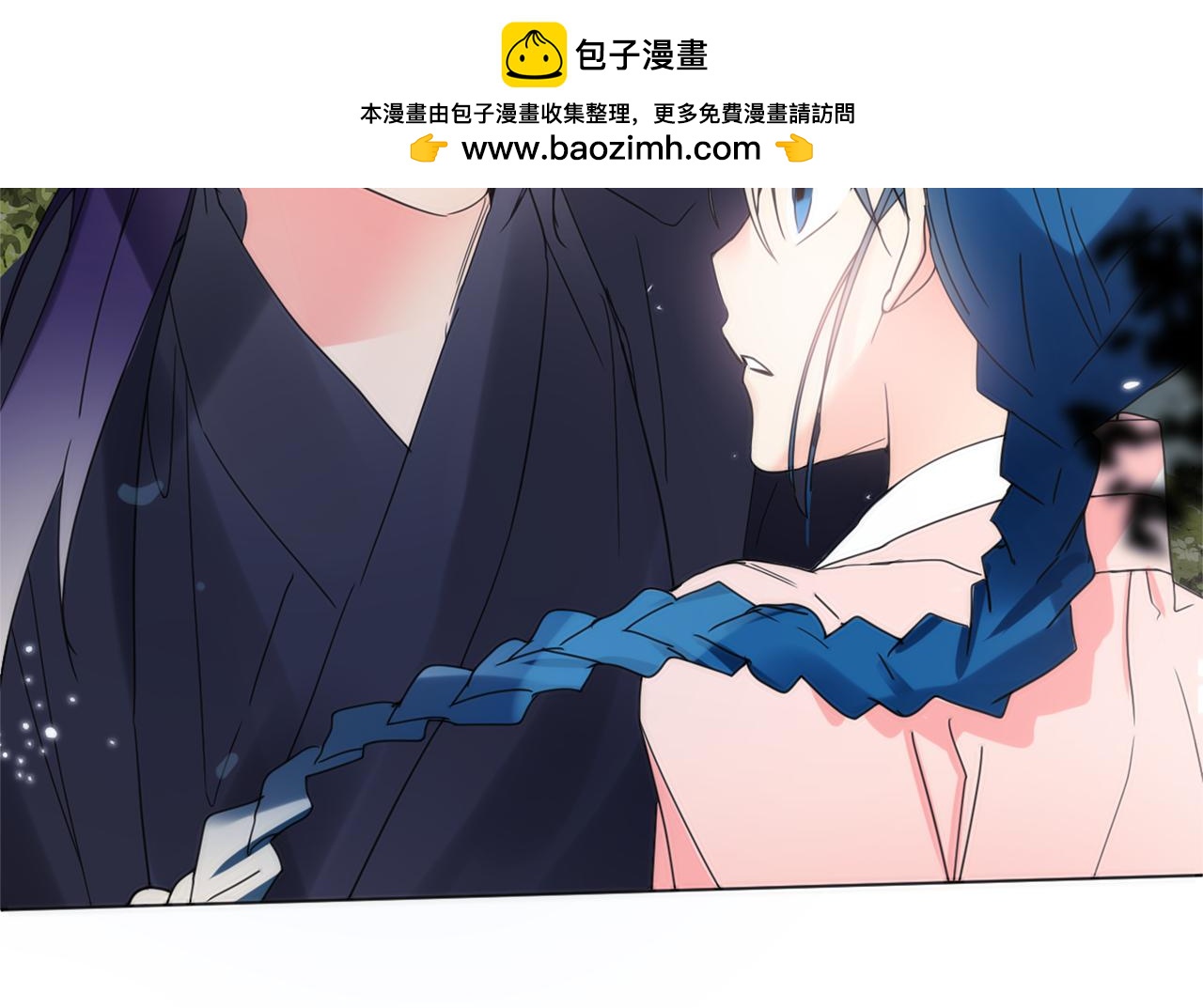 第21话 冷酷侍卫抱走少爷？41