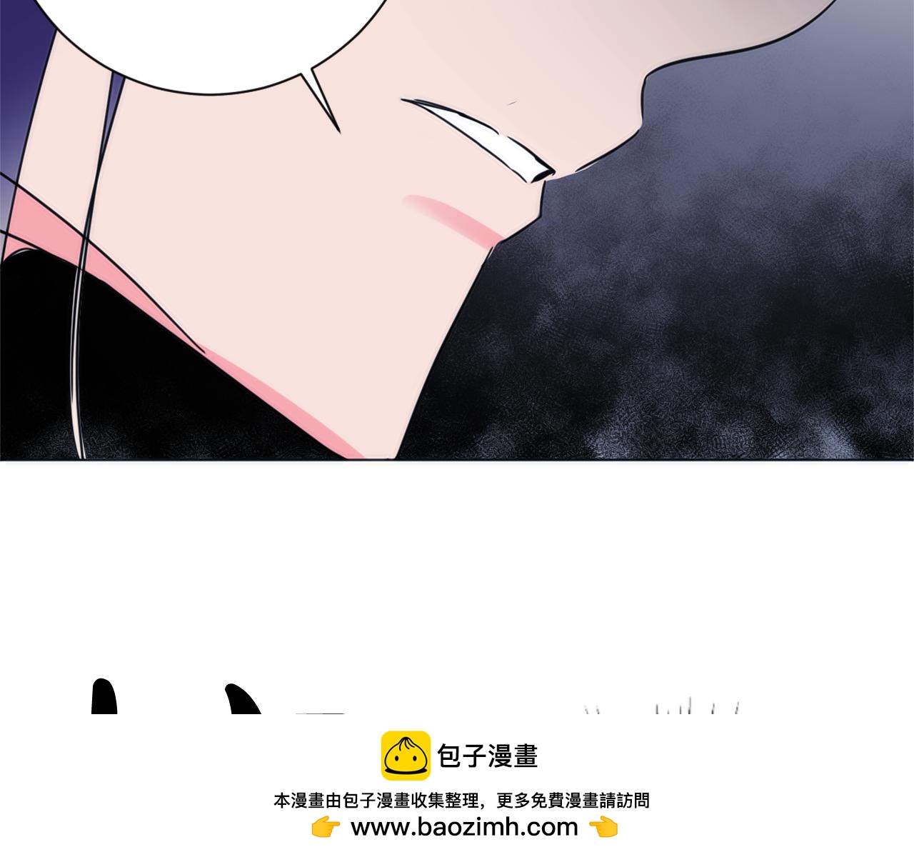 第21话 冷酷侍卫抱走少爷？53
