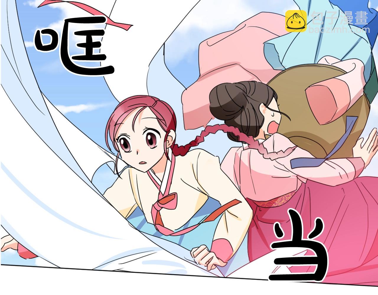 第22话 侍寝之夜119