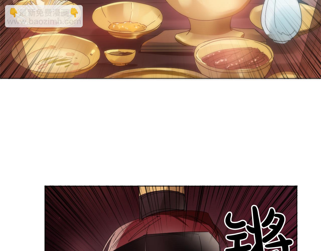 第22话 侍寝之夜19