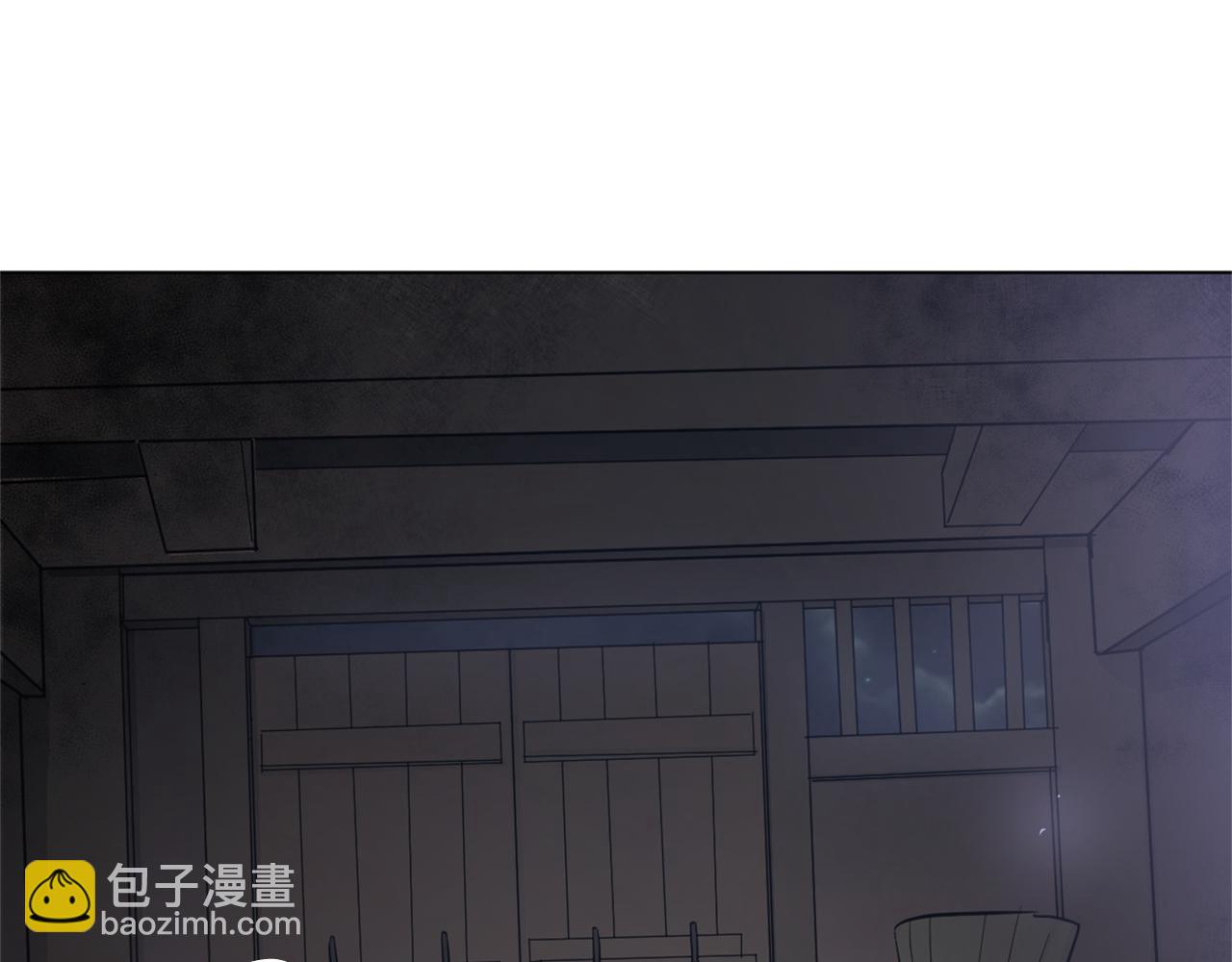 第24话 呆在我身边13