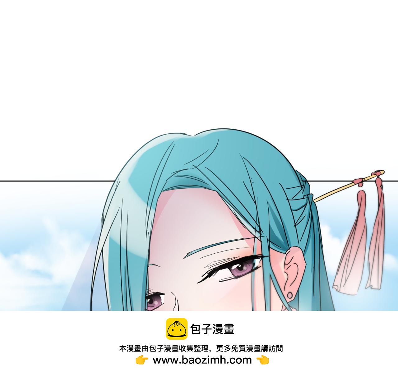 第26话 少爷身份暴露107
