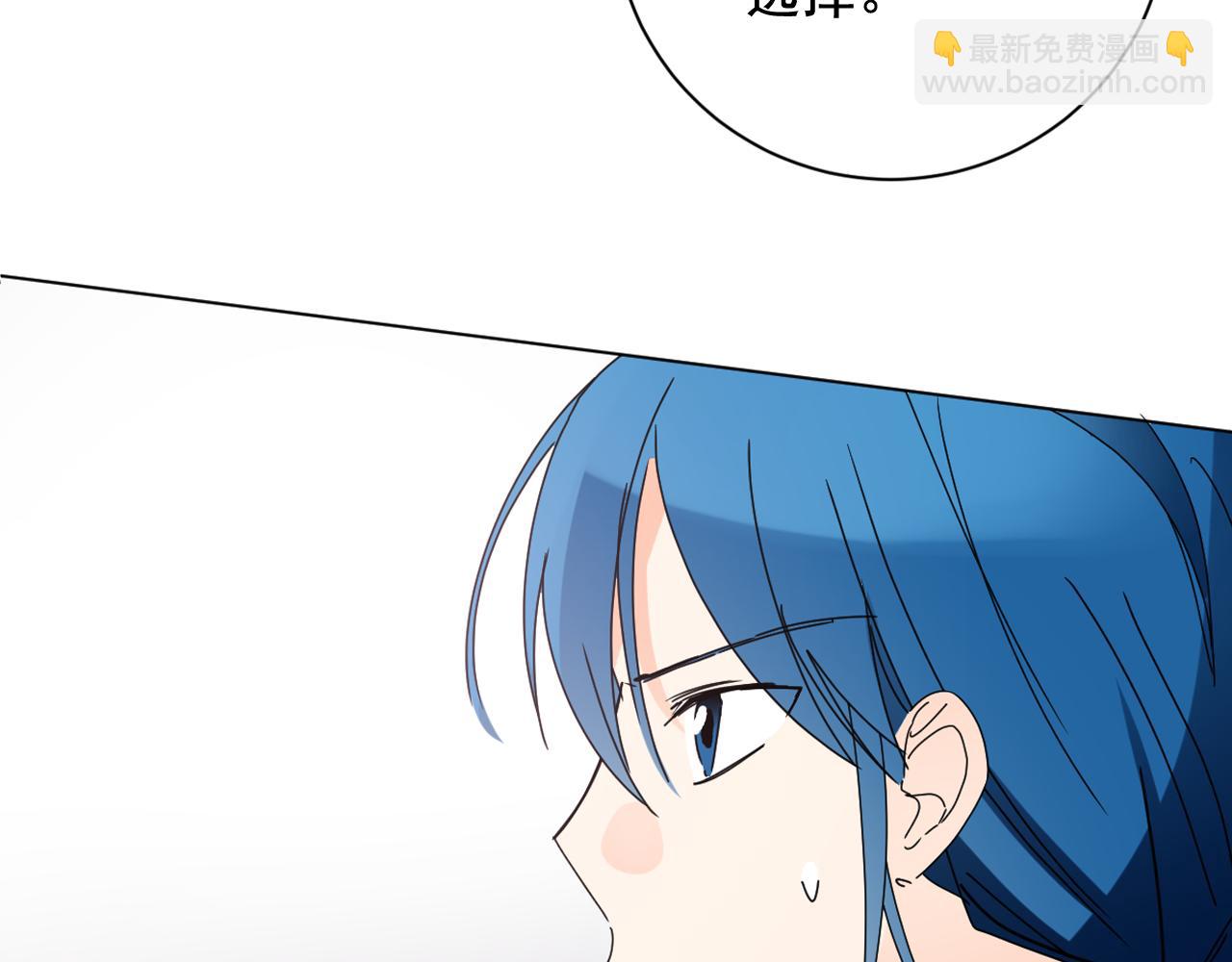第28话 入宫的真相110