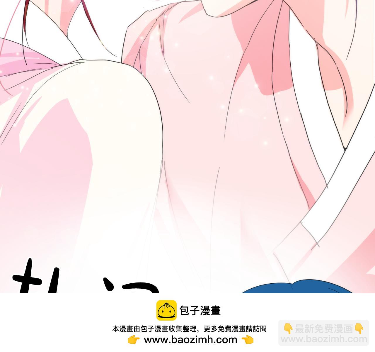 第29话 出宫的机会103