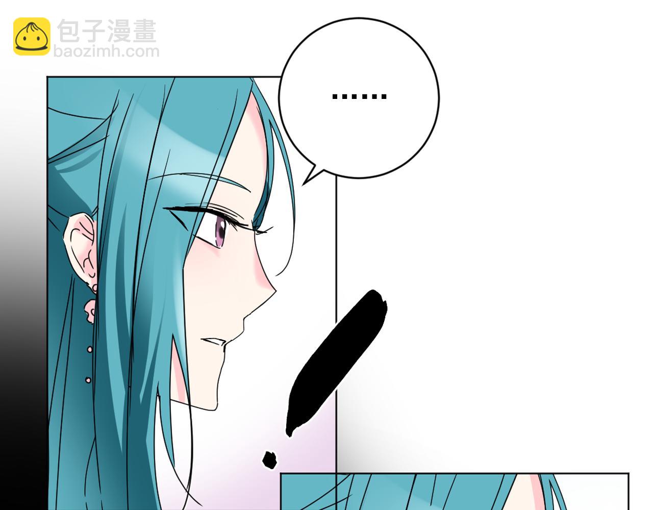 第29话 出宫的机会11