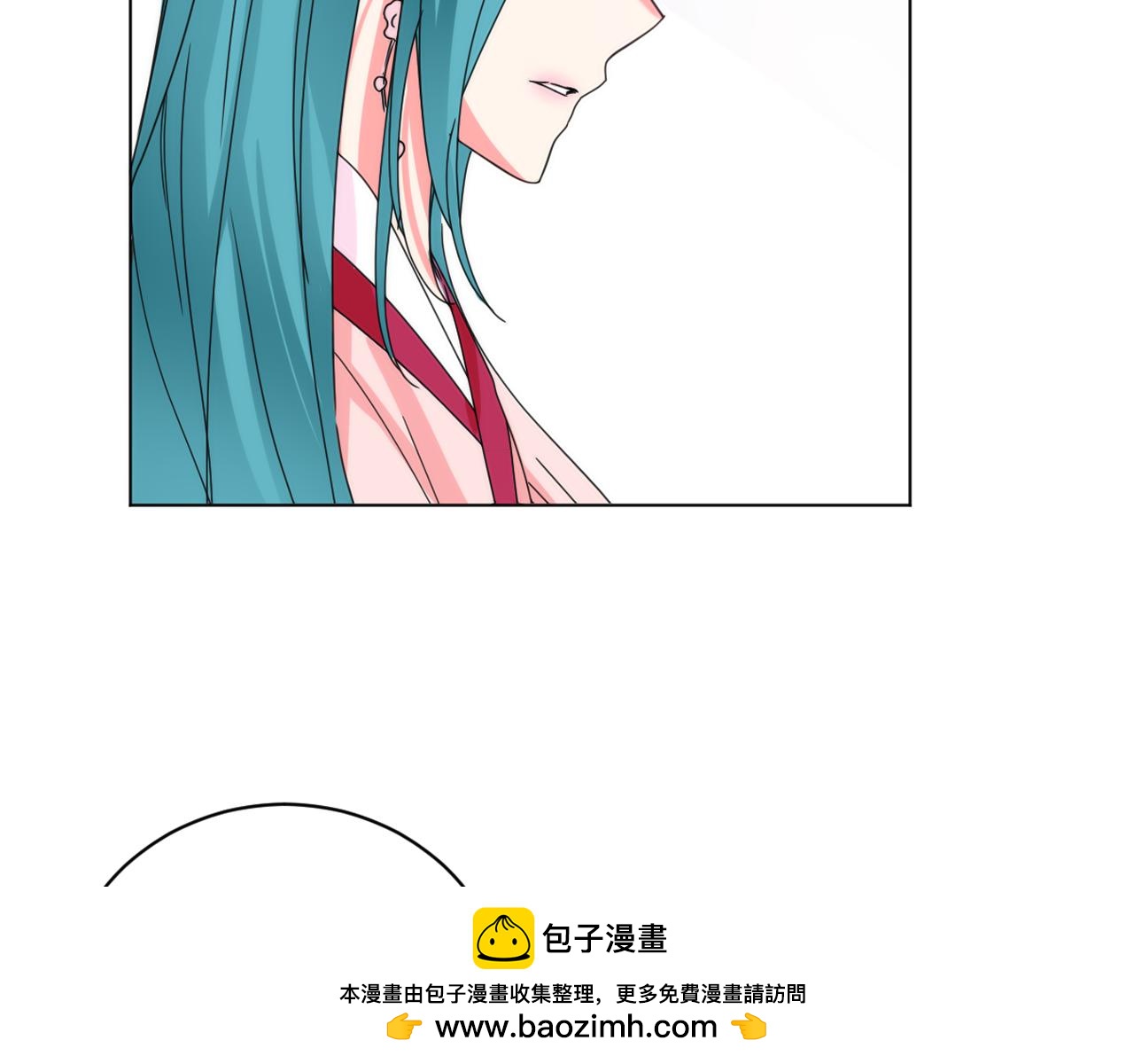 第29话 出宫的机会53