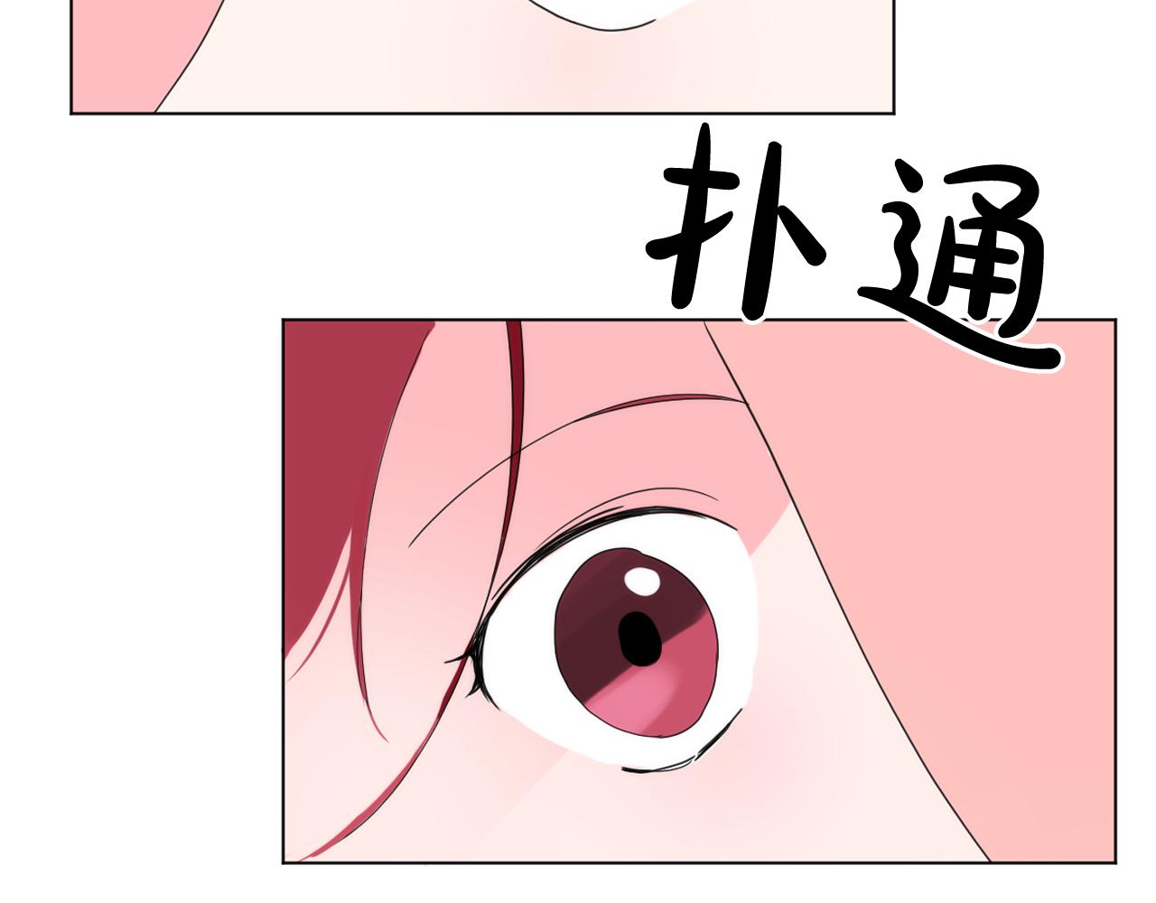 第29话 出宫的机会78