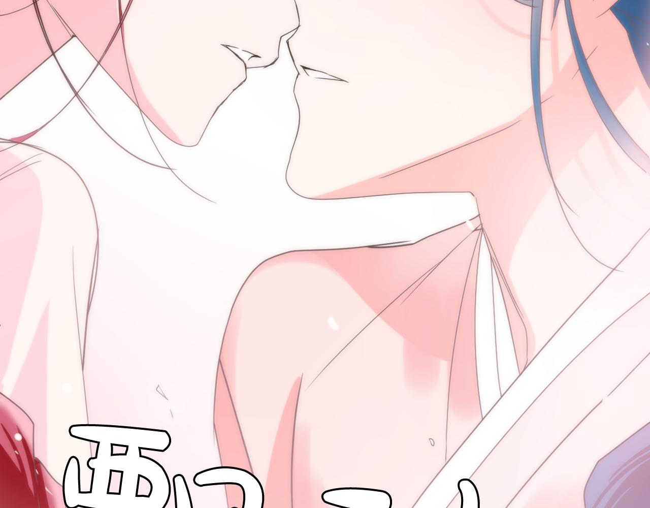 第29话 出宫的机会81