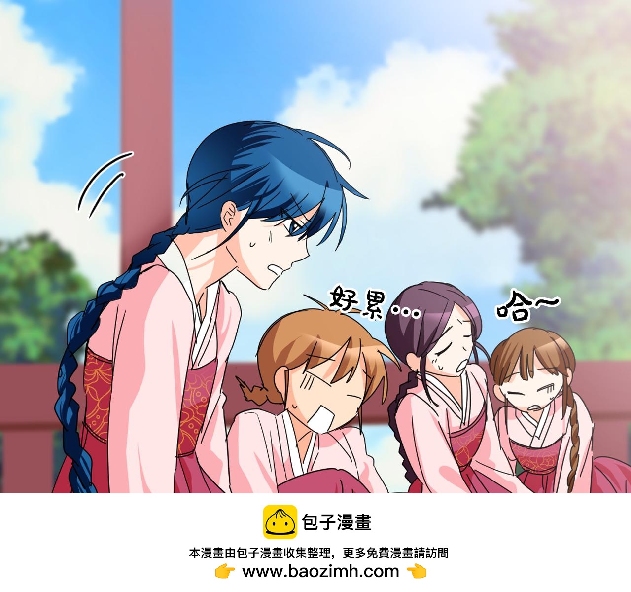 第30话 为何心动107