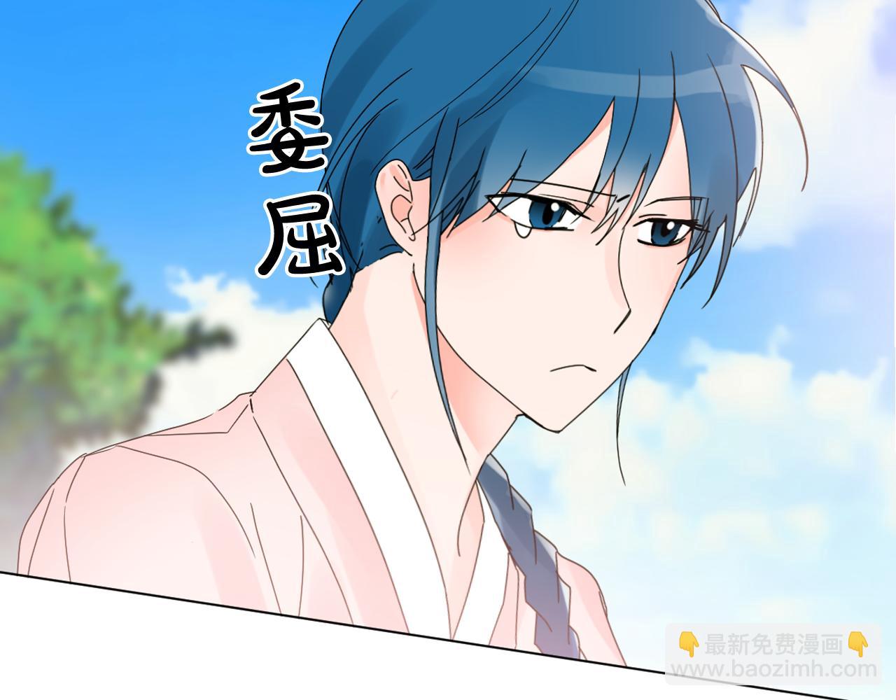 第30话 为何心动109