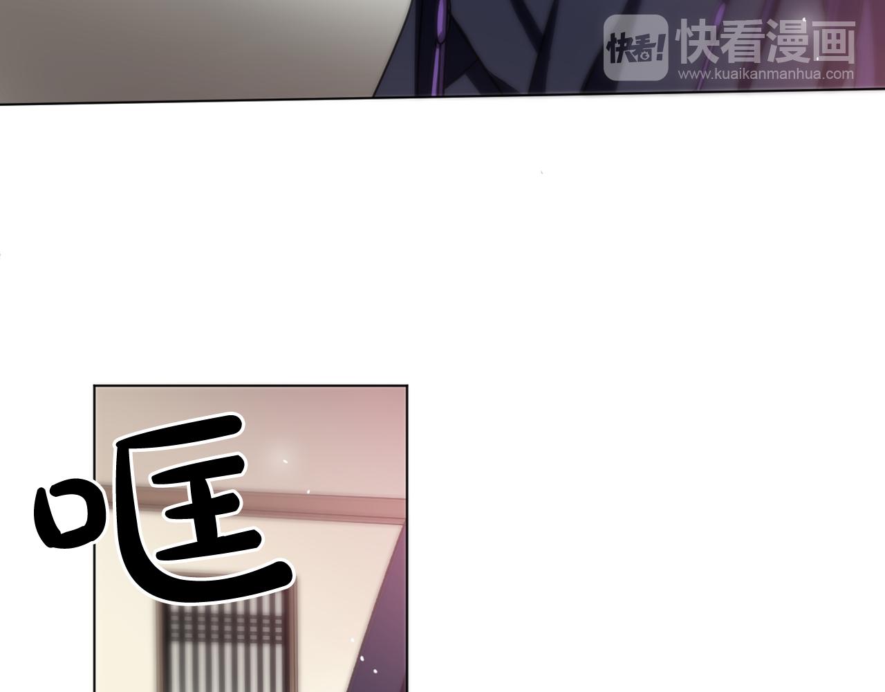 第30话 为何心动17