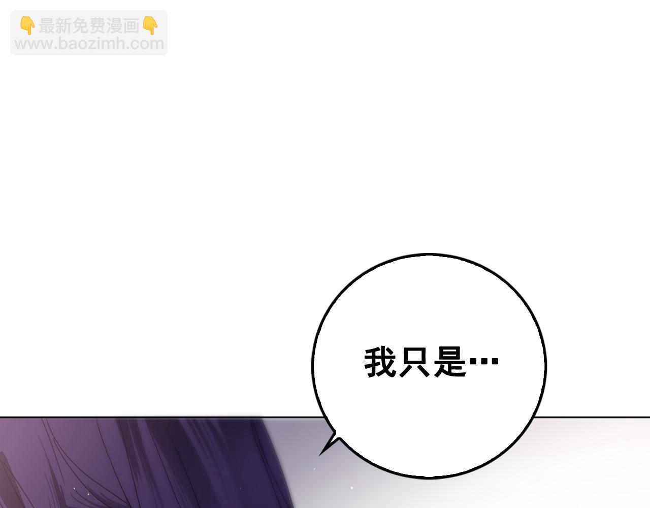 第30话 为何心动20