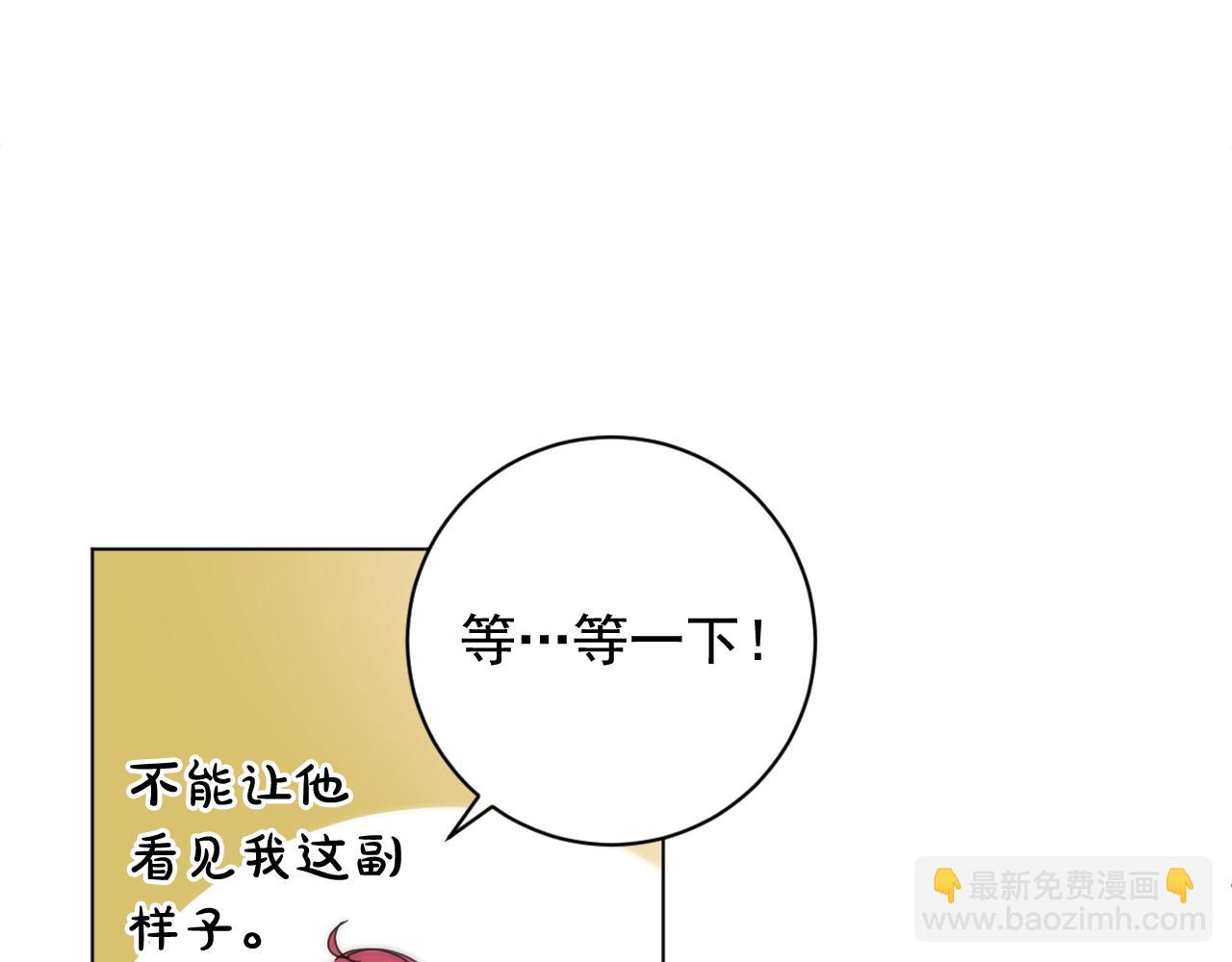 第30话 为何心动31