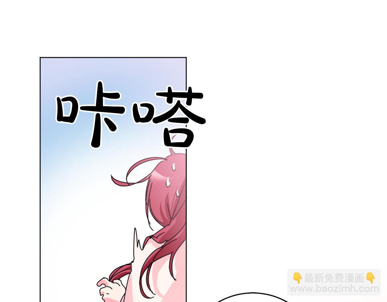 第30话 为何心动34