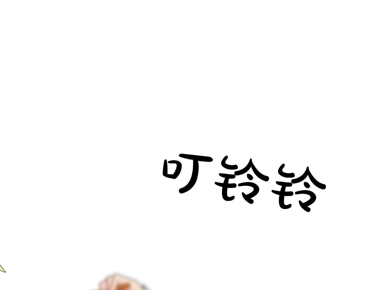 第30话 为何心动56