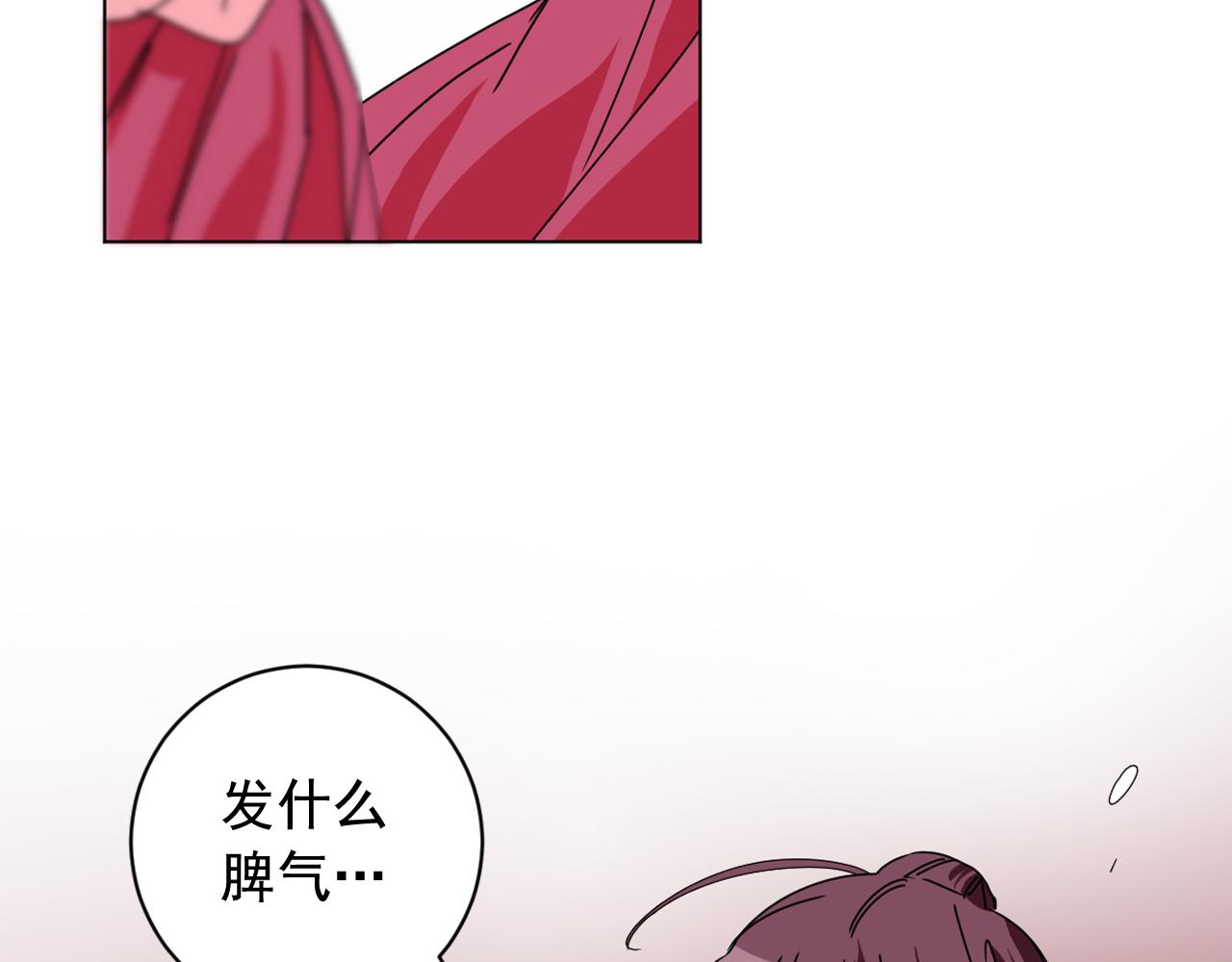 第30话 为何心动89