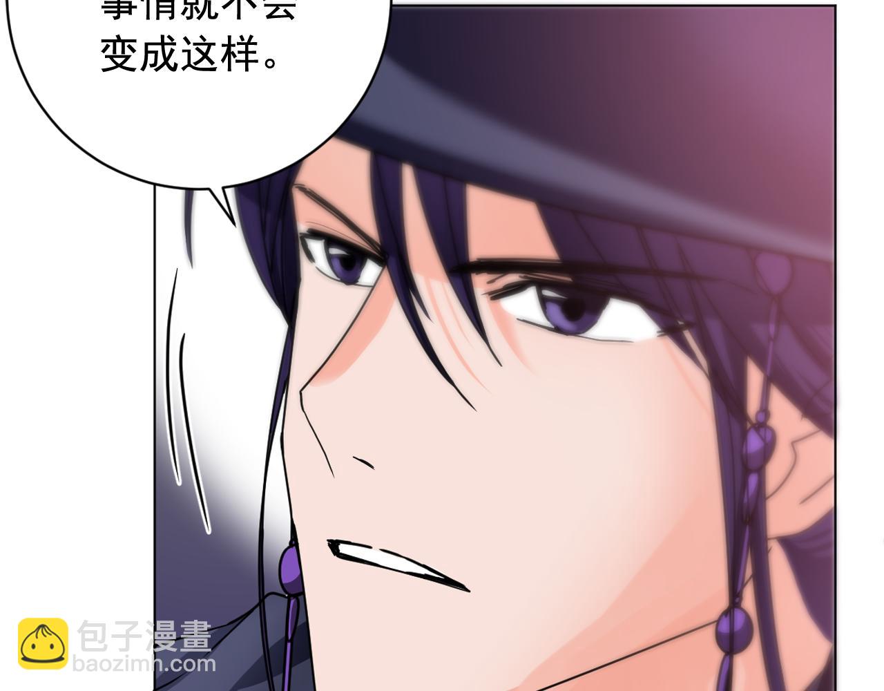 第30话 为何心动9