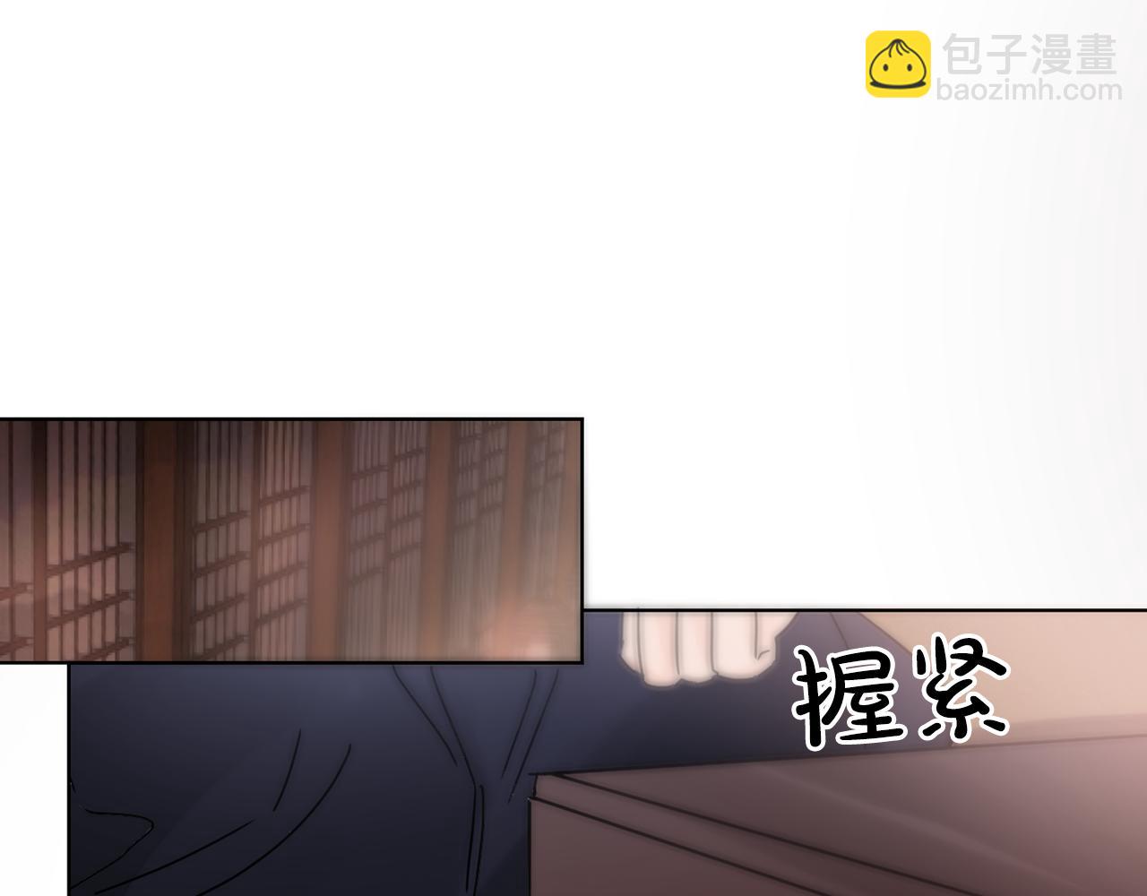 第35话 姐姐的死73