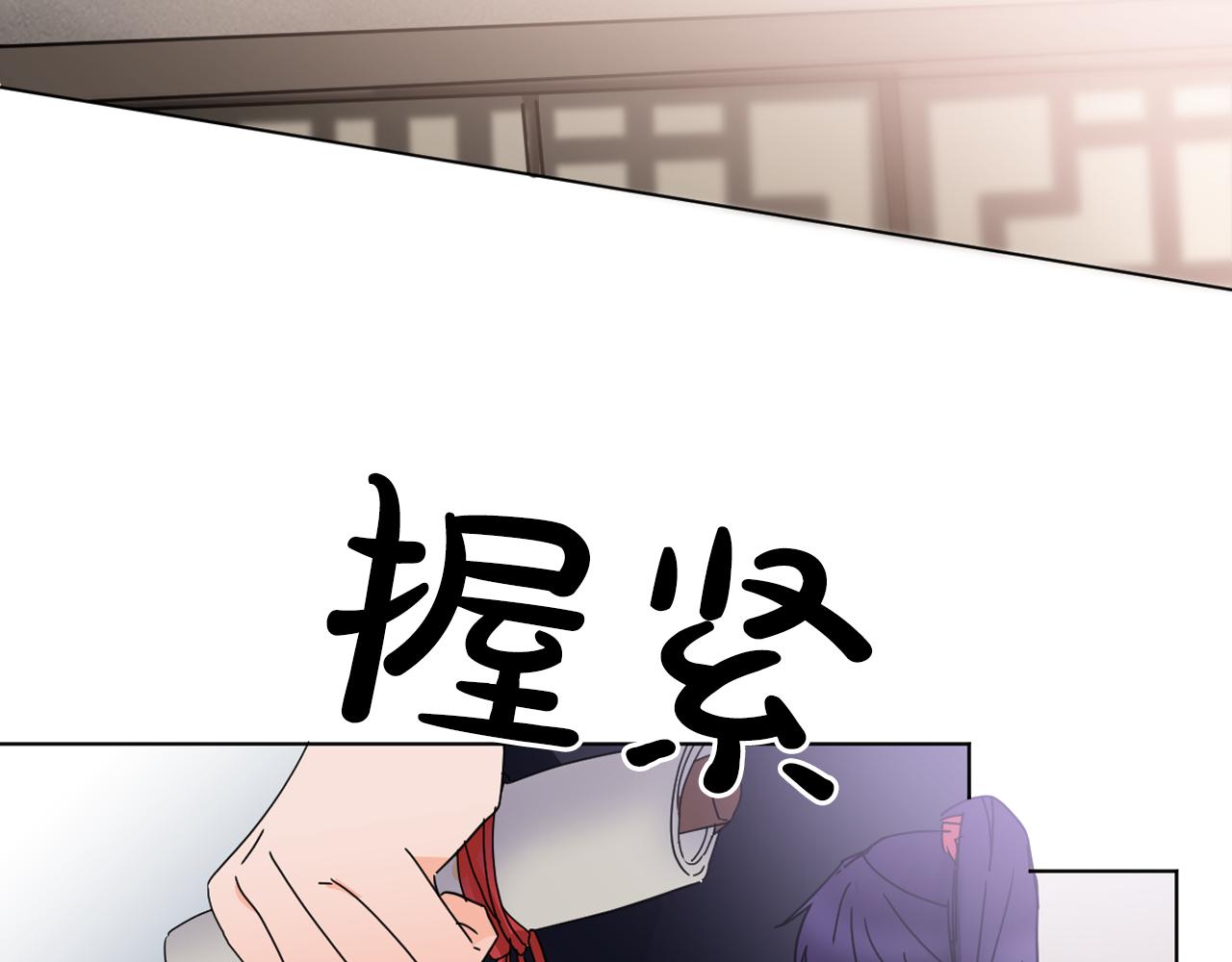 第35话 姐姐的死84