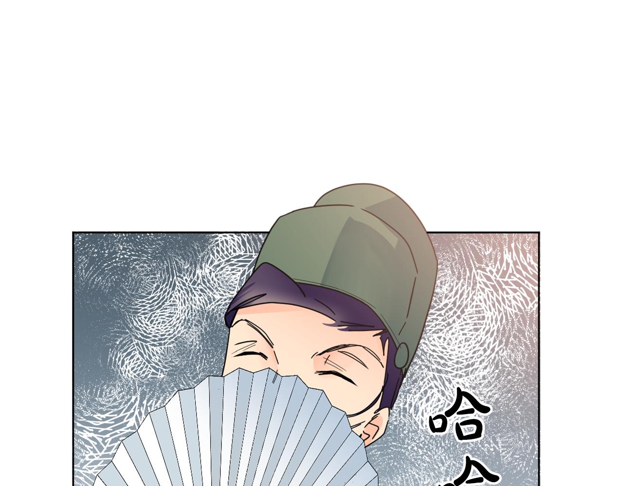 第35话 姐姐的死97