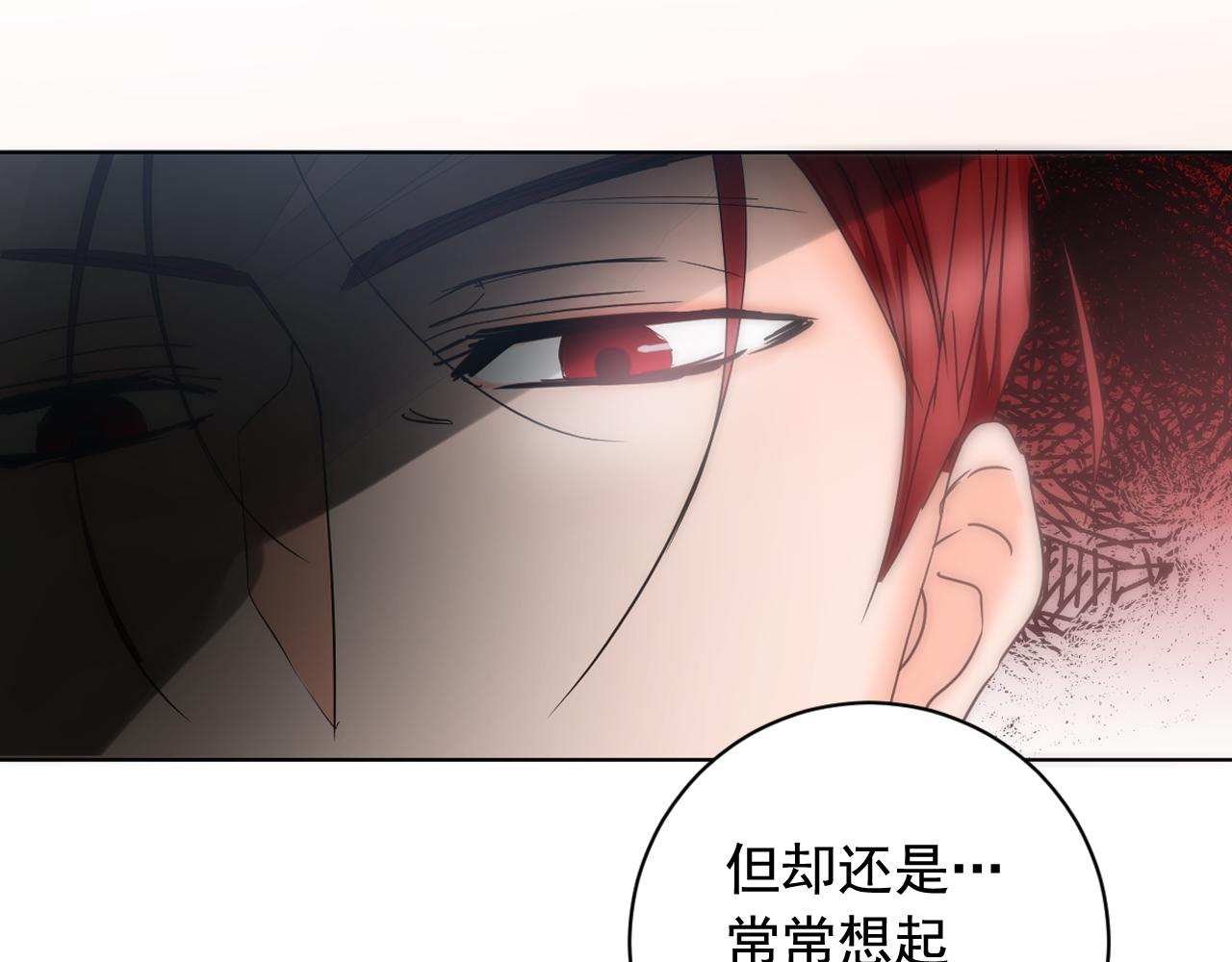 第34话 推翻昏君55