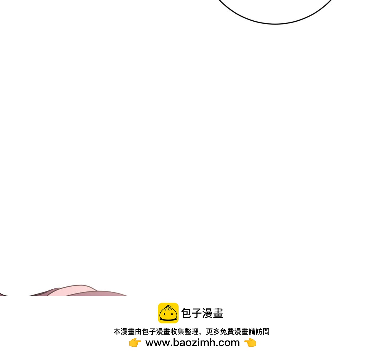 第34话 推翻昏君73