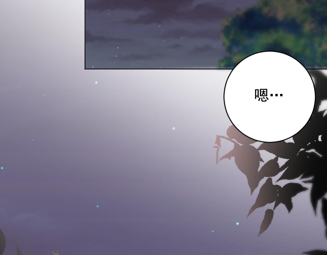 第34话 推翻昏君89