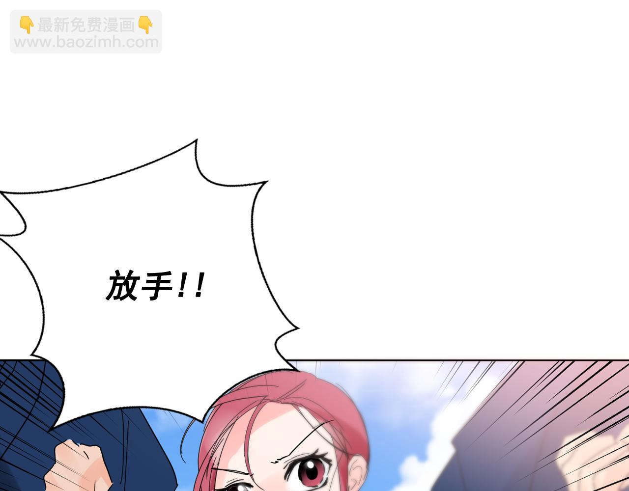 第36话 翁主成妃31