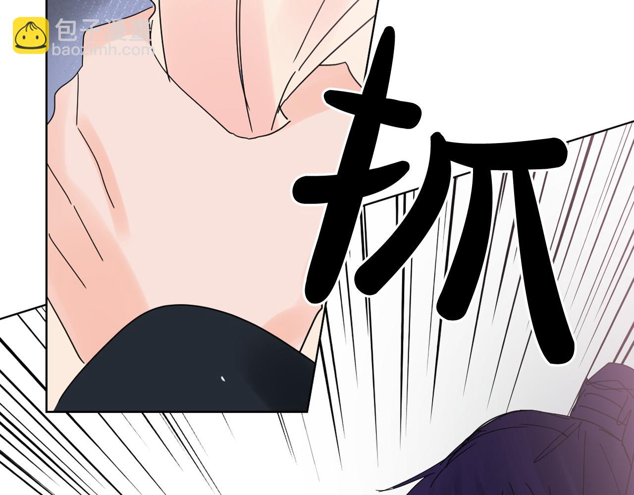 第36话 翁主成妃39