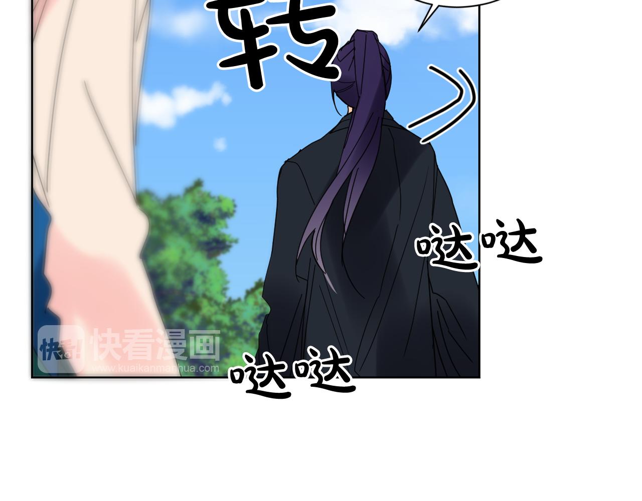 第36话 翁主成妃45
