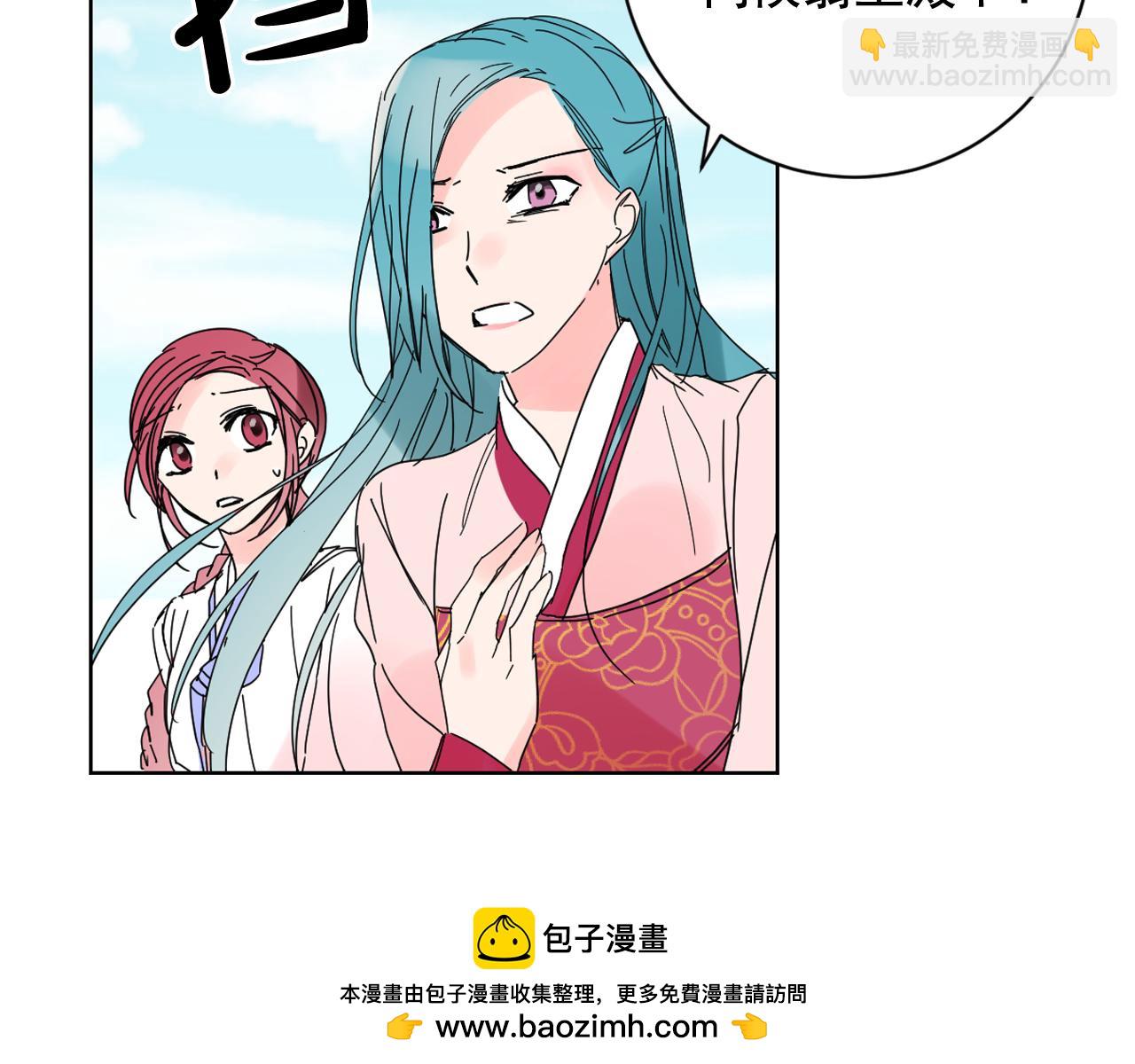 第36话 翁主成妃55