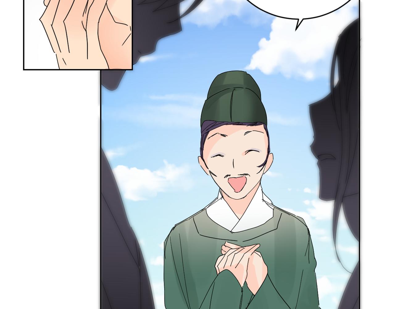 第36话 翁主成妃60