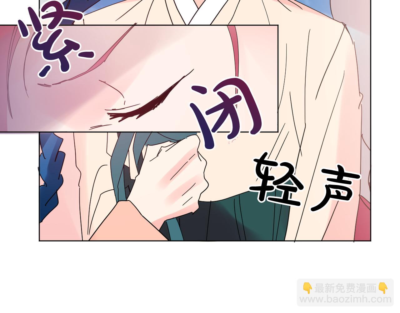 第36话 翁主成妃77