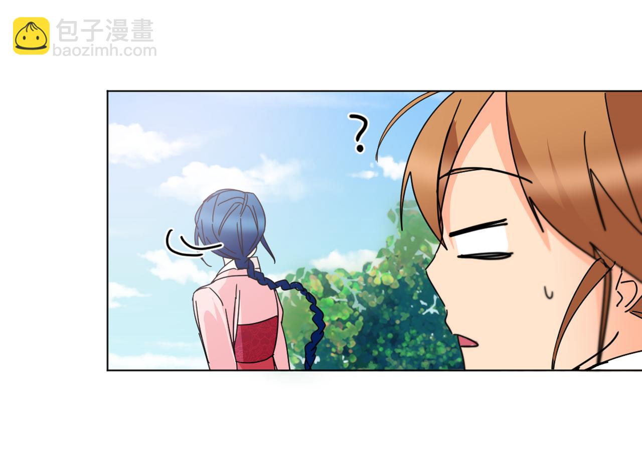 第36话 翁主成妃8