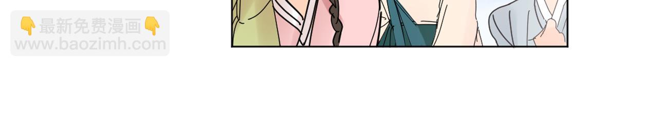 第36话 翁主成妃82
