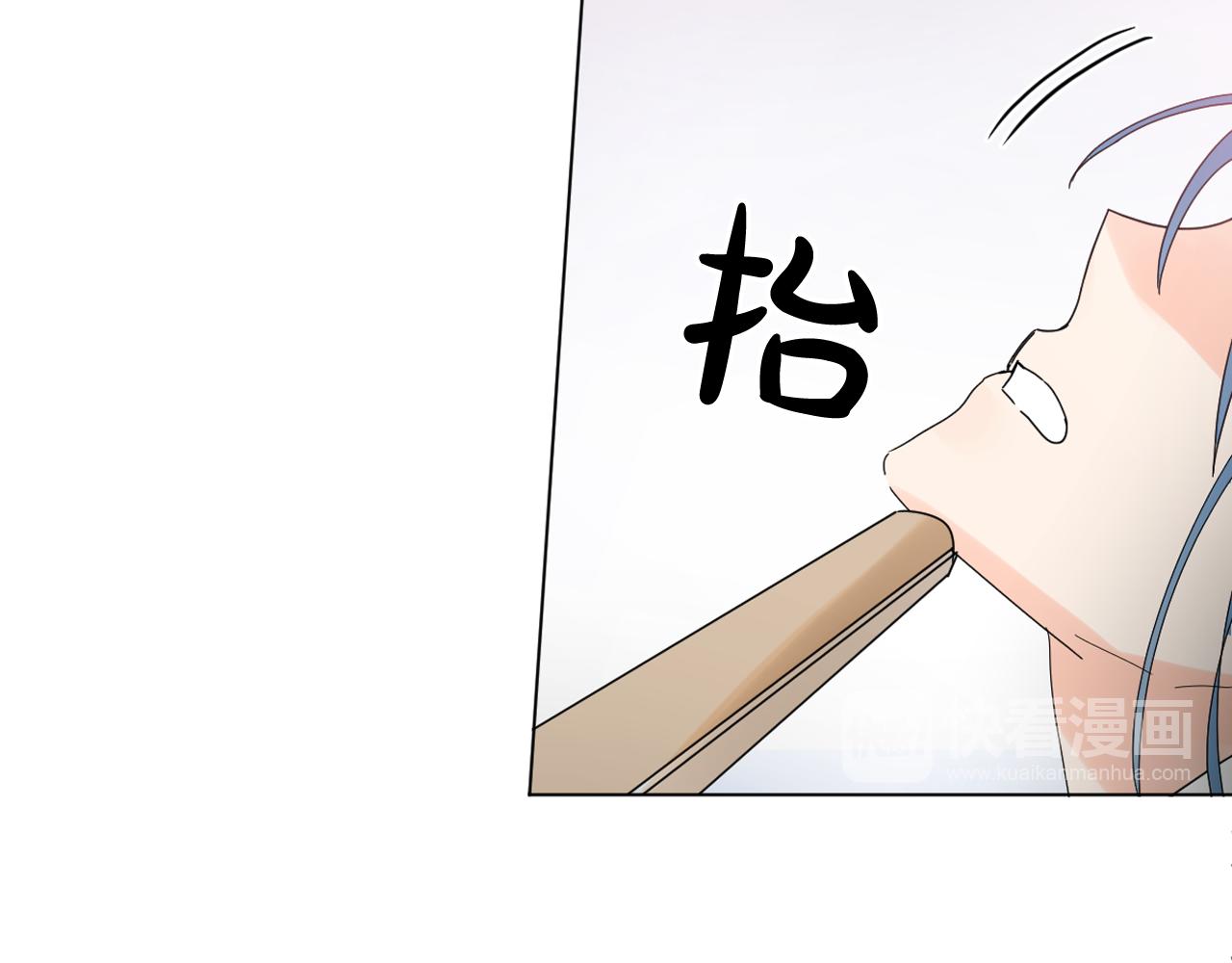 第36话 翁主成妃88