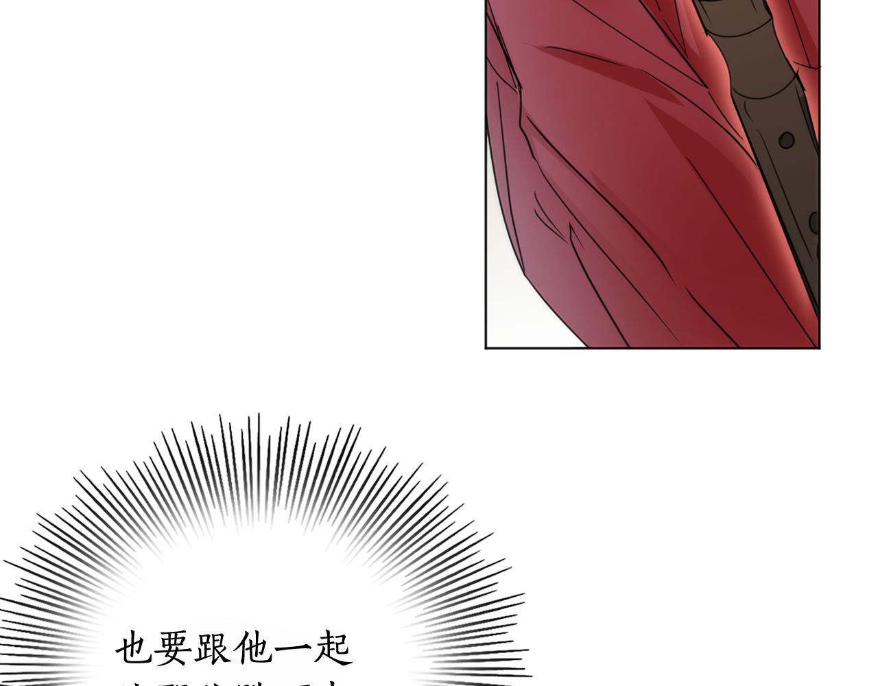 第39话 殿前擒王115