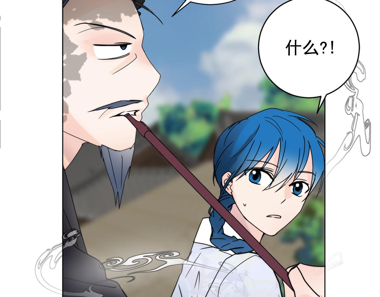 第37话 少爷造反？114
