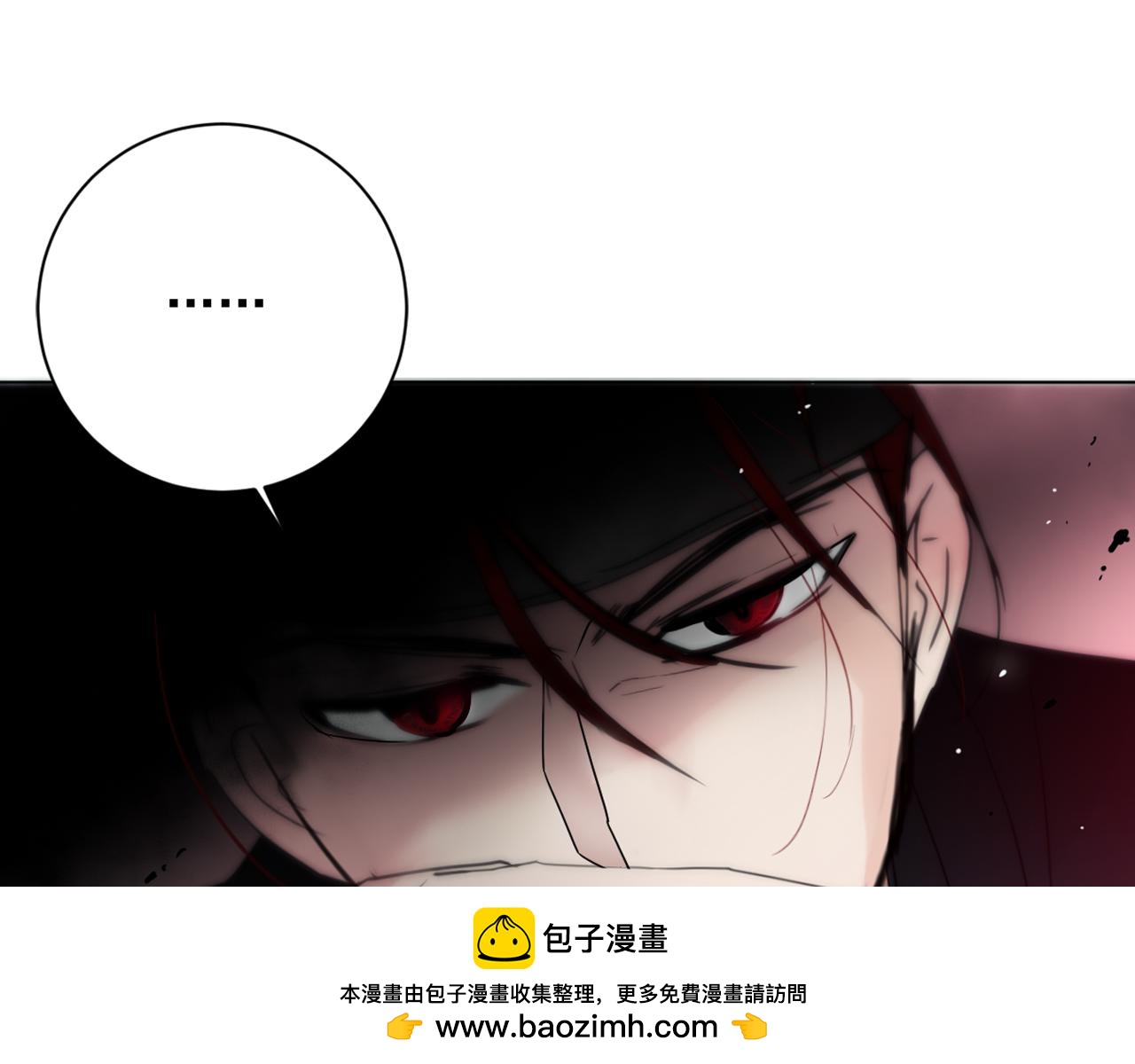 第37话 少爷造反？144