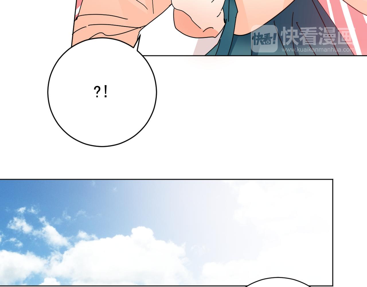 第37话 少爷造反？17