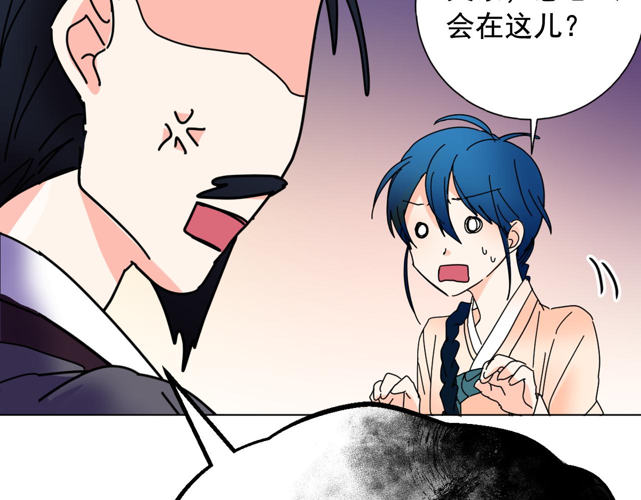 第37话 少爷造反？21