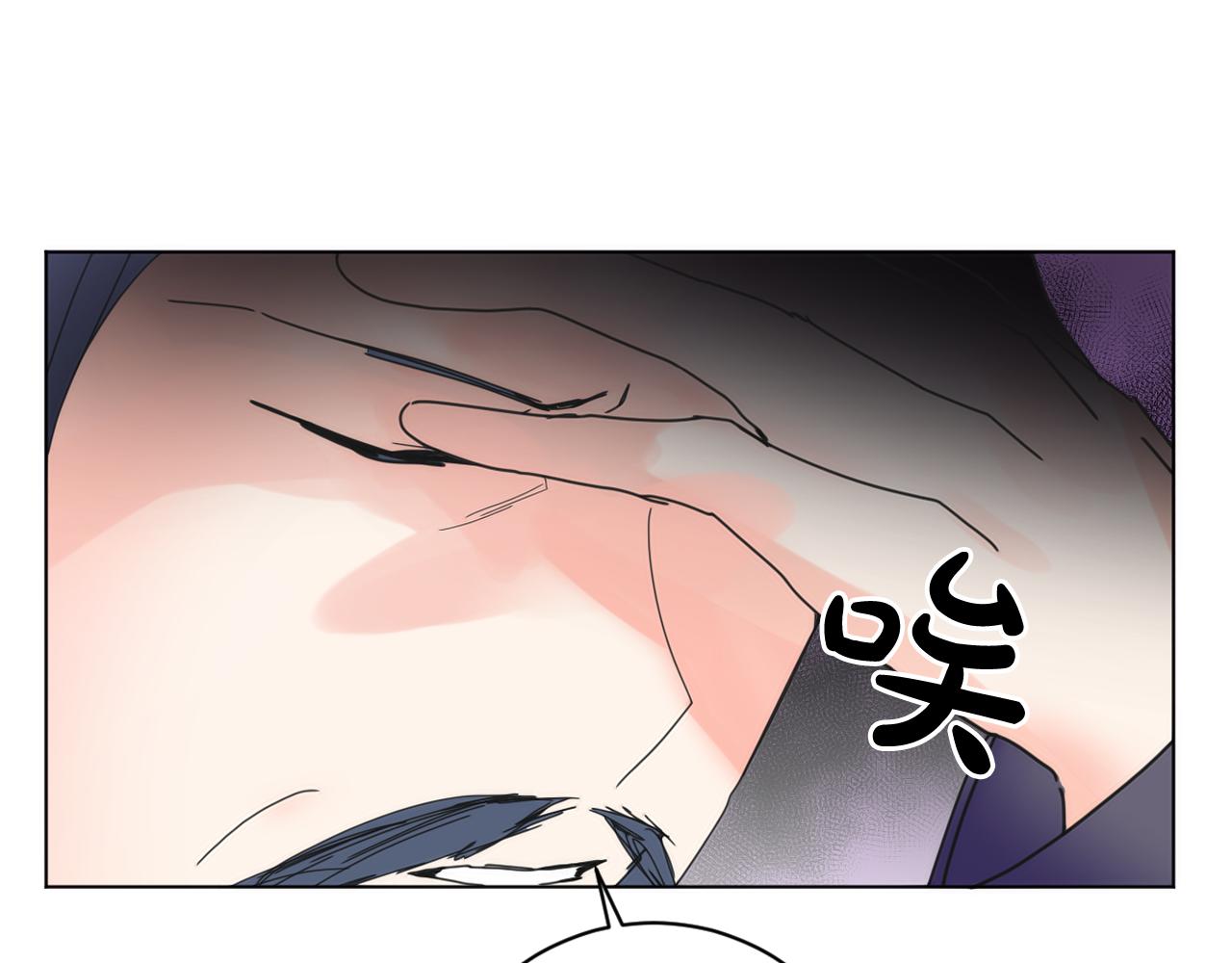 第37话 少爷造反？62